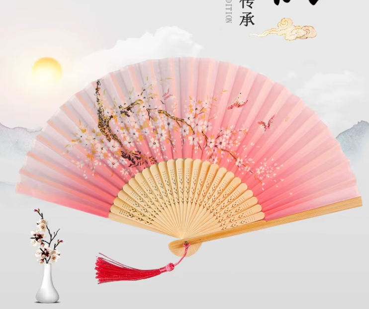 Bambu Yelpaze 12 adet